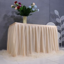 Wedding decoration Dessert table Tablecloth mesh table skirt Cake table Puffy yarn table circumference Birthday table skirt table yarn decoration