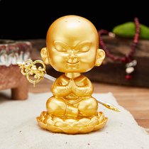Car decoration shaking tone with the same paragraph a Zen little monk shaking his head doll Car interior decoration decoration supplies Daquan