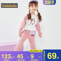 Barbara Baby Girls Sports Suit Kids Casual Two Piece Set Children's Net Influencer 2022 Spring Autumn Fashion