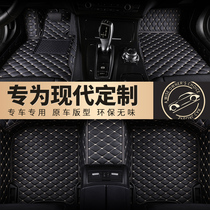 Specialized in Beijing Modern ix35 Picture Ix25 Victory Leading Yue Shenda all surrounded car foot pad