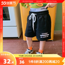 (1 piece 8 fold) boy shorts outside wearing pure cotton thin section 2021 new summer casual pants CUHK Scout Summer