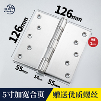 Xiaoda stainless steel hinge Daquan casement bearing widened hinge Ordinary loose-leaf accessories 5 inch casement hinge