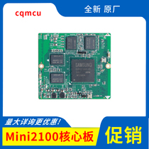 Spot Mini2100 Cortex-A8 S5PV210 SBC2100 Development Board