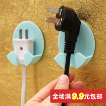 2 electrical plug hook socket storage rack wire finishing rack power wall mount seamless hook