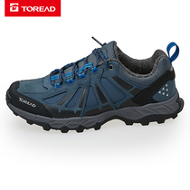 Pathfinder hiking shoes 18 autumn winter outdoor men rubber outsole hiking shoes KFAG91353