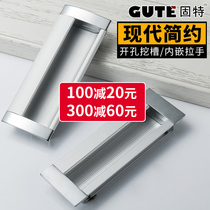 (Good hardware)3216 Embedded dark handle Wardrobe sliding door invisible handle Cabinet door handle