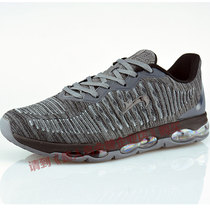 Noble Bird Sports Mens Shoes 2018 Spring Autumn New Light Net Face Air Cushion Shock Absorbing Running Shoes Men P81207