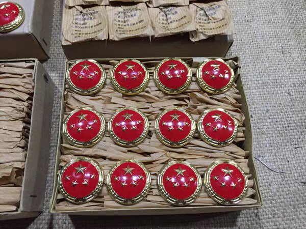 69 years old emblem of inventory original emblem Collection 65 type 66 type old emblem of the 1960s 33 mm old emblem