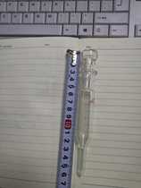 Concentrate tube centrifuge tube Concentrate bottle 10ml with stopper