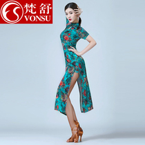 Fanshu 2021 summer new Latin dance costume short-sleeved modified cheongsam dress dance practice suit performance suit