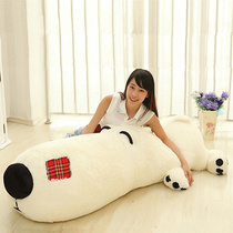 Party dog doll Plush toy Big head dog sleeping pillow head to send girlfriend birthday gift doll Large doll