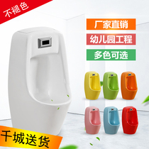 Kindergarten engineering induction color urinal children ceramic hanging vertical floor hanging toilet urine urine pool bucket