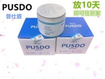 Purify car formaldehyde except headline except homophonic taste trembling formaldehyde baby mother except household