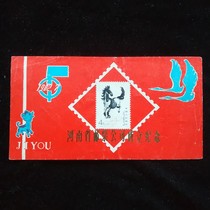 Китайская компания PostProducts Henan Stamp создана в память о ------- в натуральной фотографии Padelity