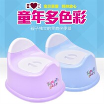 Children 12 months urinal new female baby stool boy baby universal horse urinal urine bucket pull