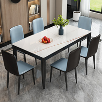 Nordic dining table and chair combination Modern simple light luxury small apartment Tempered glass household living room Economical dining table