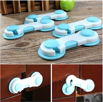 Childrens baby drawer anti-opening grip children lock cabinet door refrigerator window door lock baby push and pull wardrobe