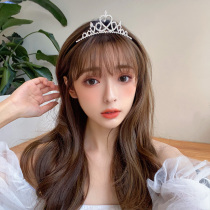Korean rhinestone love crown headdress adult party girl crown hair accessories new childrens hair hoop