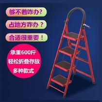 Herringbone Ladder 3 M ladder construction stool herringbone ladder home wall 1 m high climbing ladder indoor herringbone step ladder frame