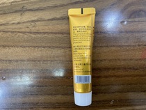 Pure copper soup mother-in-law with copper maintenance paste 10 grams