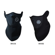 Riding mask winter bicycle fleece outdoor sports warm dust-proof electric car cold-proof face head cover