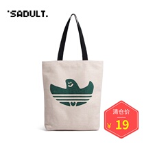 Spoof creative bag bag female small fresh ins shoulder bag tote bag student make-up class canvas bag tide brand