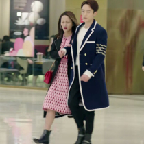 Thom Browne 19 long white-rimmed dachshund dog coat for men and women casual business blazer