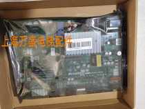 Elevator accessories Mitsubishi elevator door machine board P231715B000 G01 G12 G33 new original