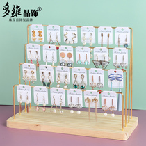 Shopping mall jewelry frame wooden bottom jewelry display rack multi-layer trapezoidal earrings hanging rack ear studs earrings display rack