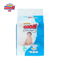King soft and dry diapers L64 pieces of baby baby breathable and comfortable Thai domestic ring patch diapers