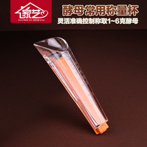 Yeast measuring cup with sealing clip Yeast measuring device Yeast measuring device with scale Measuring baking tools