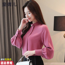 Chiffon shirt women long sleeve autumn wear 2021 New Women fashion wild coat foreign style loose size base shirt