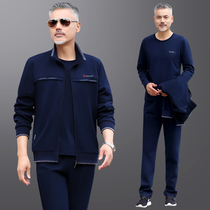 Middle-aged and elderly sports suit 2021 New dad autumn sportswear 80-year-old grandfather brand autumn clothes