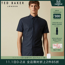 TED BAKER mens fashion elegant striped solid color short sleeve shirt
