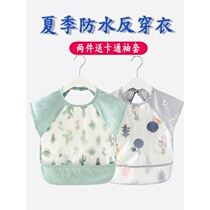 Autumn new baby eating waterproof coat girl children painting apron boy cotton sleeveless baby bib