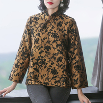 Retro Chinese Tang suit short coat winter 2020 new Chinese style literary stand collar diagonal placket jacquard jacket