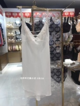 Wacoal Wacoal sexy thin back hollow suspender petticoat night dress WS3078 domestic