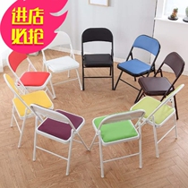 Folding chair home back chair dormitory computer chair modern minimalist dining chair training meeting office chair childrens chair