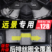 Apply Geely 20 models x6 new vision x3 full surround car footbed full package 18 dedicated 2020suv full set s1