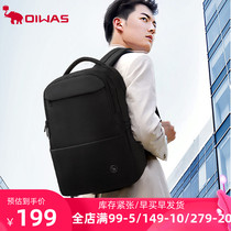 Aihua business backpack mens backpack travel College school bag 15 6 inch multi-compartment function computer bag