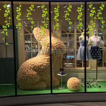 Exhibition clothing brand shop window display props rabbit silk flower sculpture glass fiber reinforced plastic animal modeling sculpture Custom