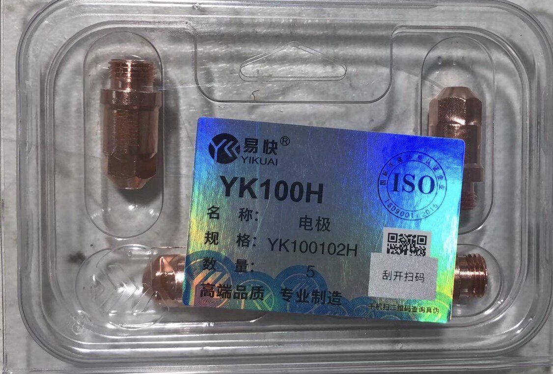 Original Huawei Fast YK100 electrode nozzle cut mouth easy fast 100 electrode nozzle