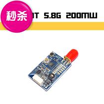 Clearance Fenxing afx799t 5 8g 25mw 200mw 600mw small transmitter