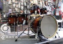 Spring Thunder Instrument DW Design Taiwan Produce North American Maple Wood 6 Drum Frame Subdrum Optional Matching DWPDP Hardware