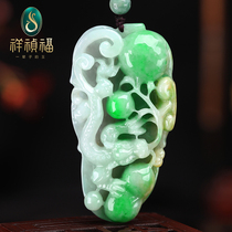 Xiangzhen Fu Shenlong Chengxiang natural jade pendant beautiful yellow green dragon brand pendant jade carving master orphan