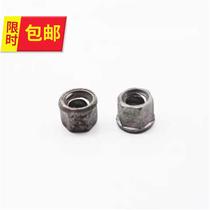 Bag f post angle trapezoidal nut pair pull screw through wall nut stop nut water stop nut m12m14m16