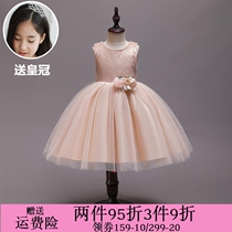 Children acting out of girls wedding dress gown Spring Summer 61 Performance Baby fluffy dress Kindergarten graduation chair
