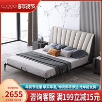 Italian minimalist leather bed modern simple master bedroom Nordic light luxury Wind 1 8 meters solid wood double bed net red wedding bed