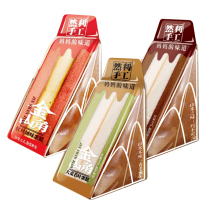 Ginli Jinshan Corner Chocolate Cake Class Bulk Breakfast Casual Food Healthy Night Snack Snack U