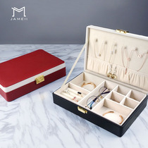  Simple jewelry box Jewelry storage box Large-capacity locked jewelry box Earrings necklace ring multi-function finishing box